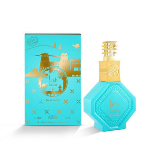 NABEEL - IRTH FAIROOZ - EAU DE PARFUM