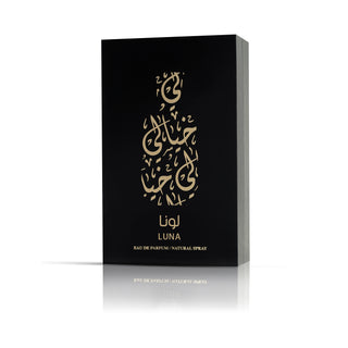 KHAYALI - LUNA - EAU DE PARFUM